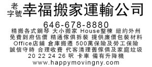 BPD0001017397001 (1)